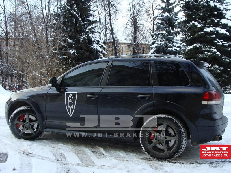 Touareg