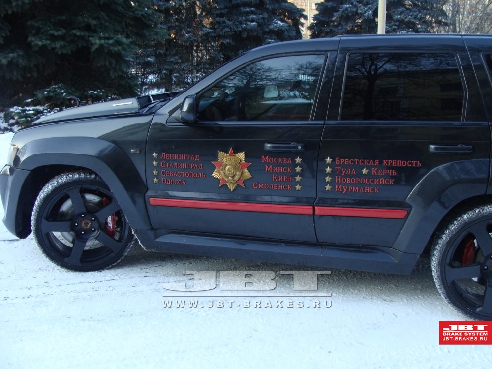 Grand Cherokee — изображение 7
