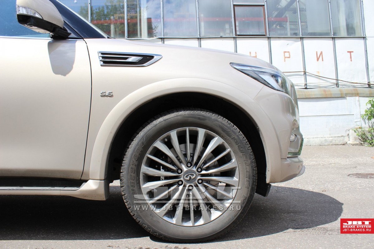 QX80 III — изображение 45