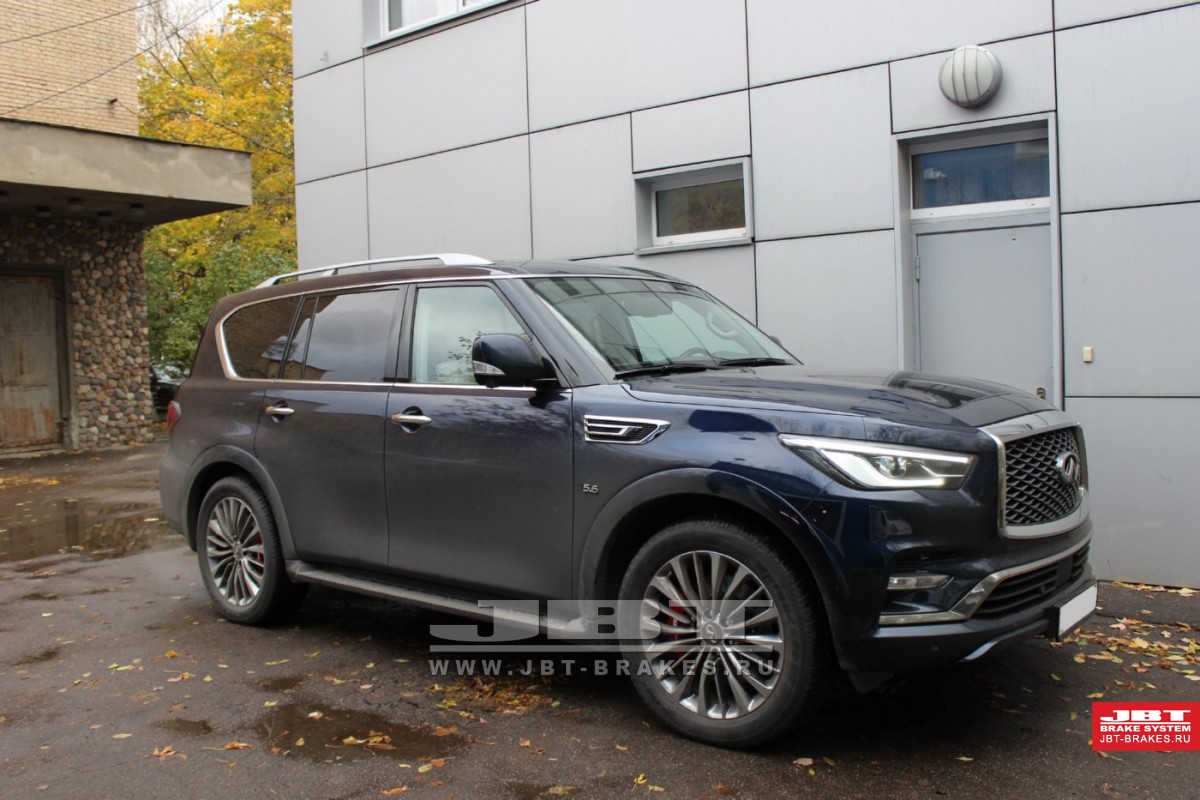QX80 III — изображение 52