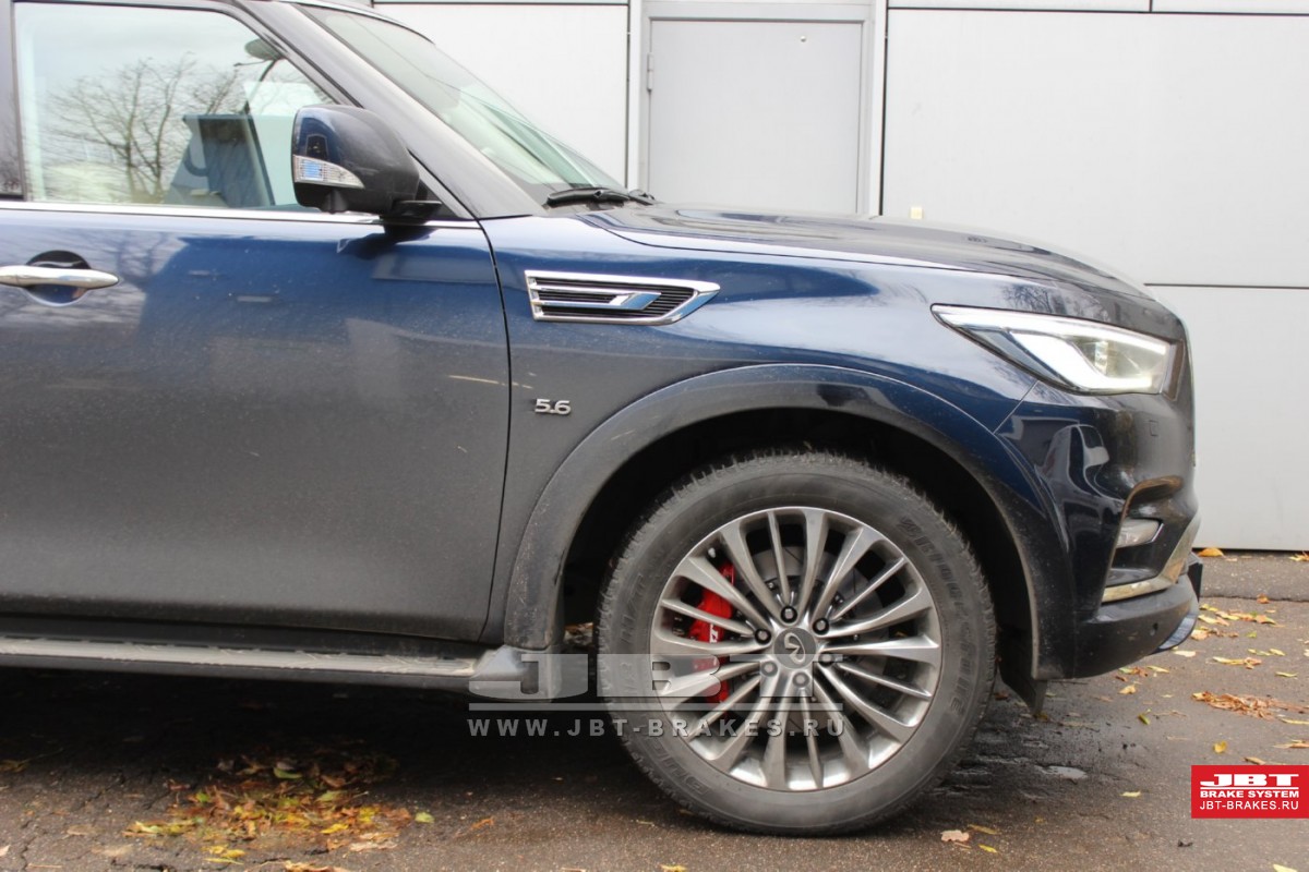 QX80 III — изображение 55