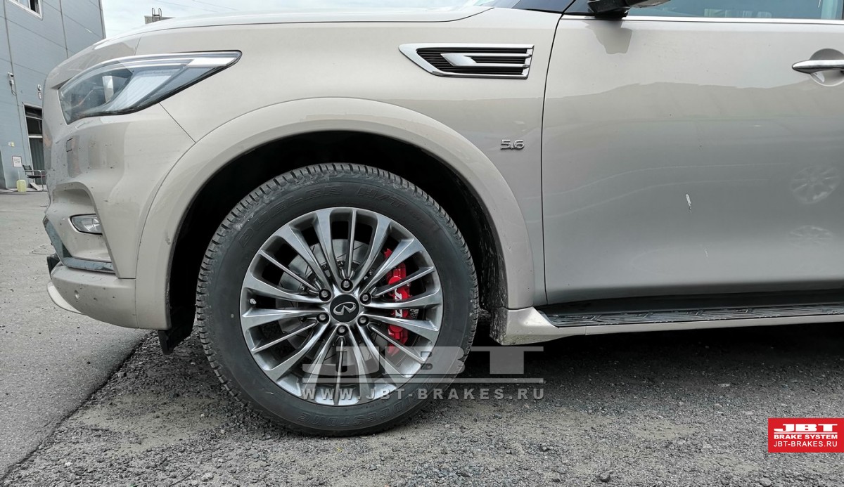 QX80 III — изображение 8