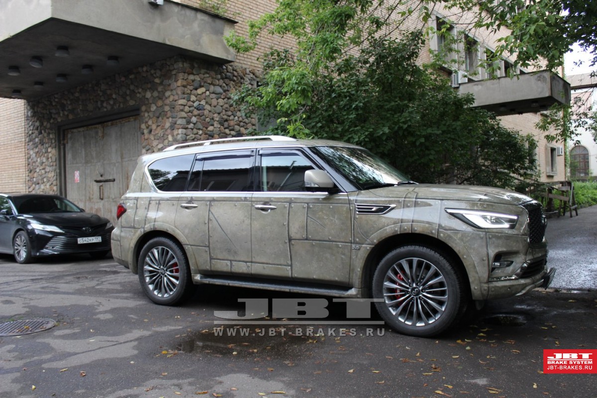 QX80 III — изображение 34