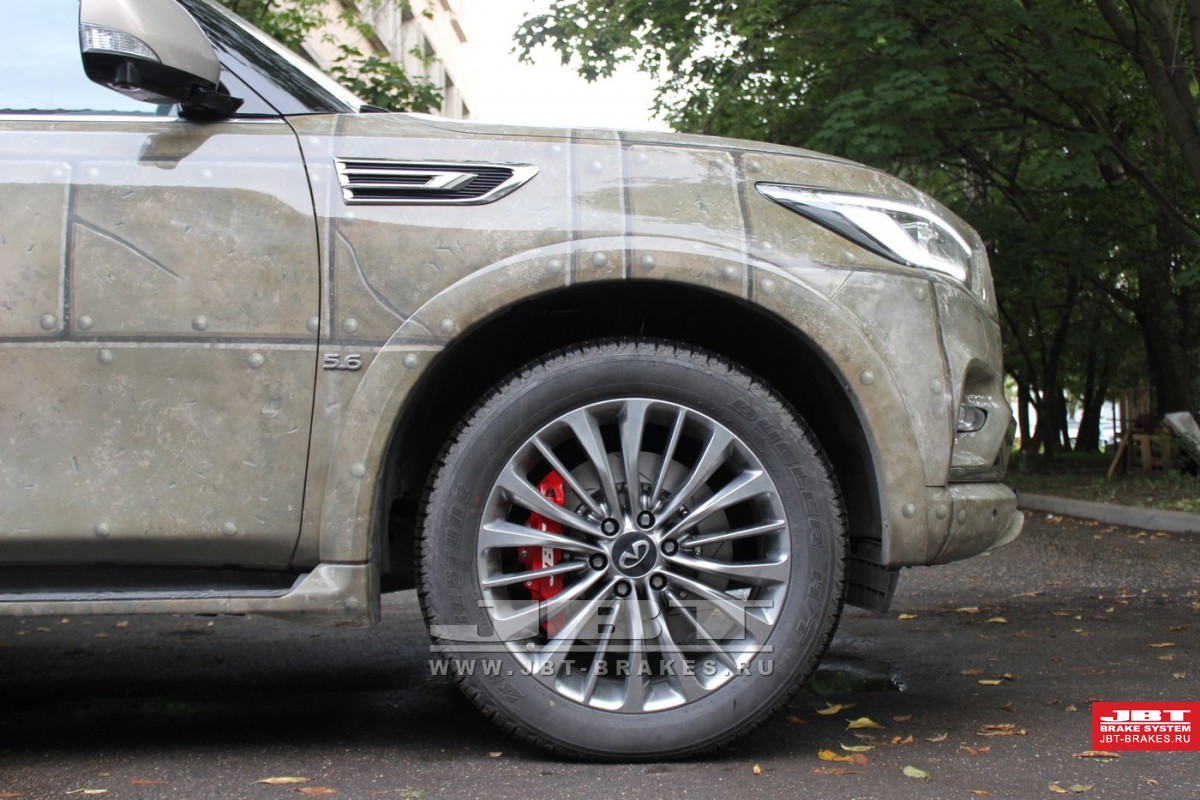 QX80 III — изображение 38