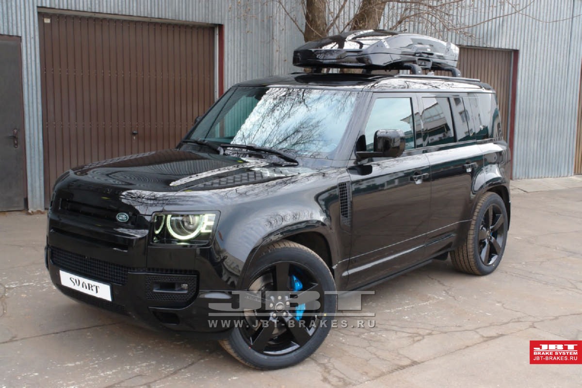 Defender II