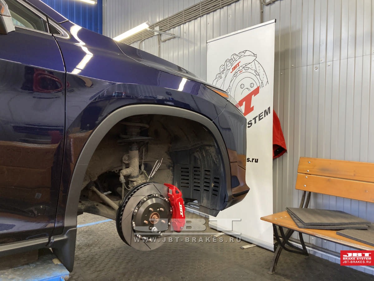 RX IV — изображение 59