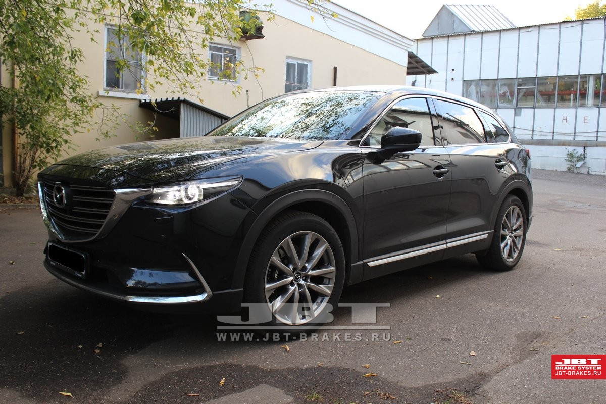 CX-9 II