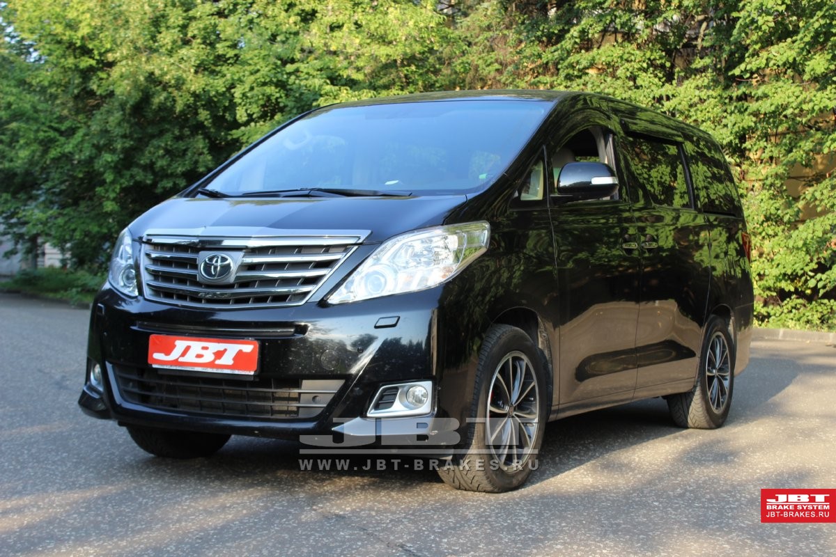 Alphard III